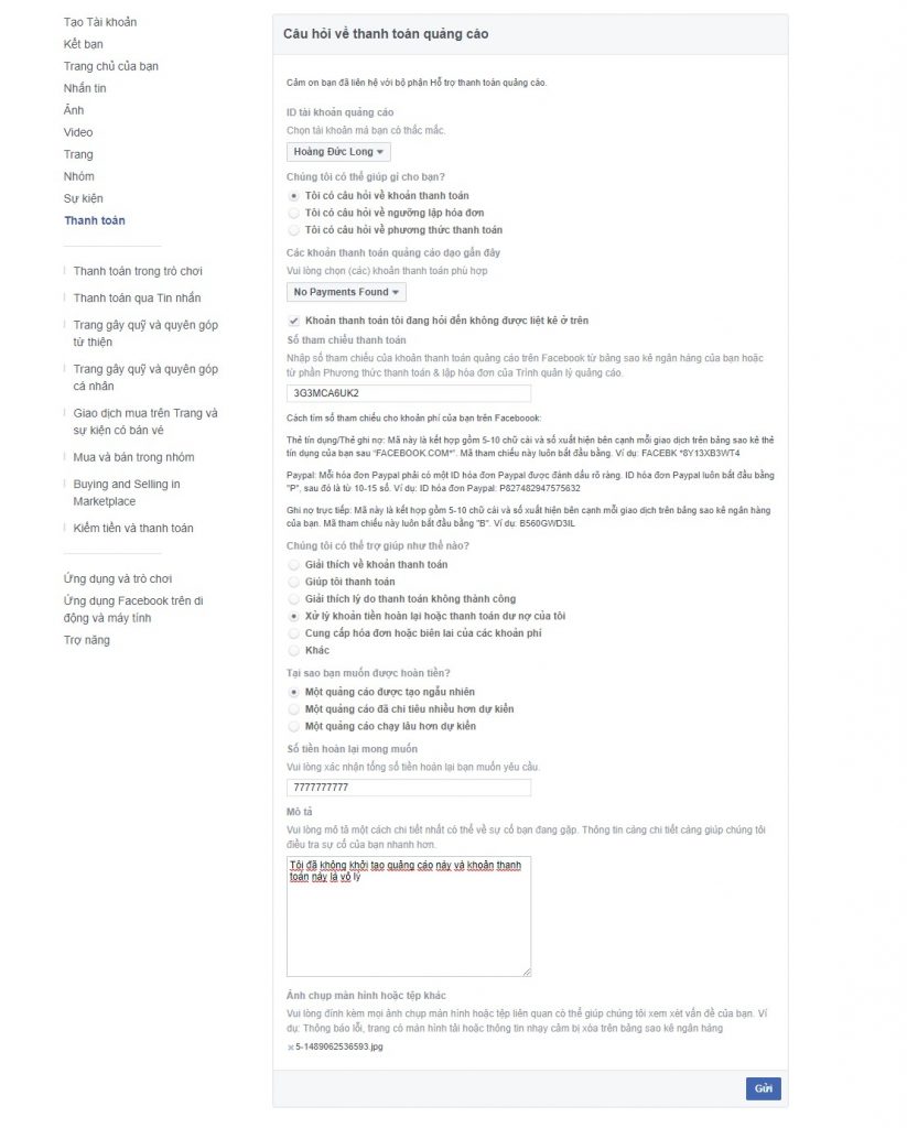 blog-widget